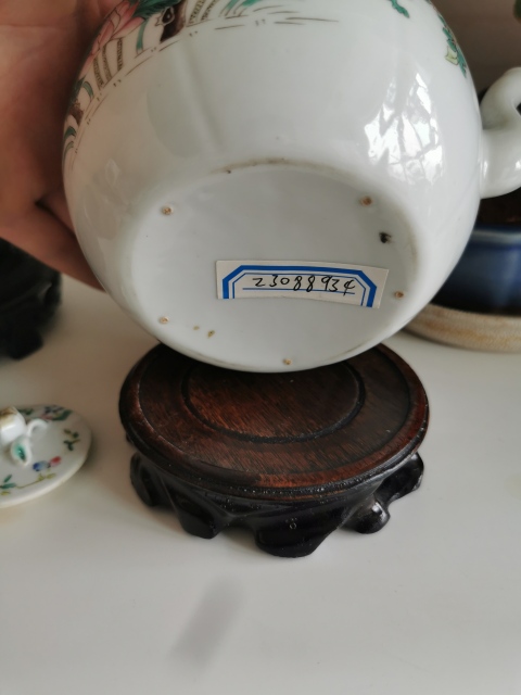 古玩陶瓷粉彩一品富貴紋茶壺拍賣，當前價格2600元