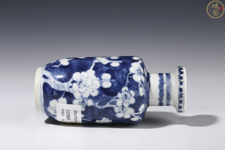 古玩陶瓷清晚期青花冰梅棒槌瓶拍賣,當前價格2988元