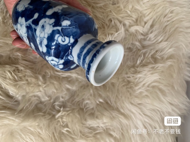 古玩陶瓷清晚期青花冰梅棒槌瓶拍賣,當前價格2988元