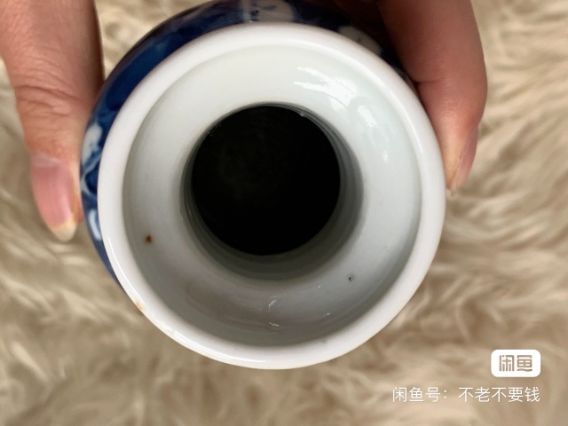 古玩陶瓷清晚期青花冰梅棒槌瓶拍賣,當前價格2988元