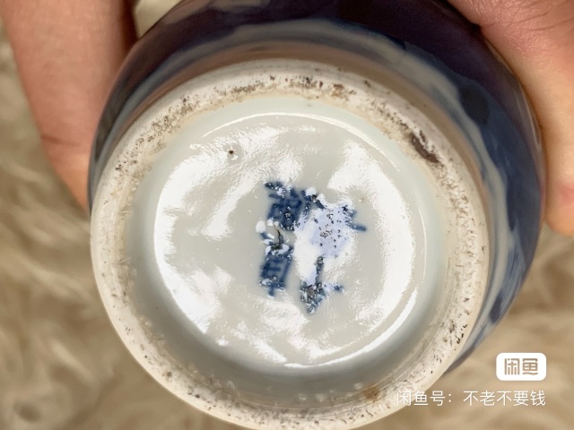 古玩陶瓷清晚期青花冰梅棒槌瓶拍賣,當前價格2988元