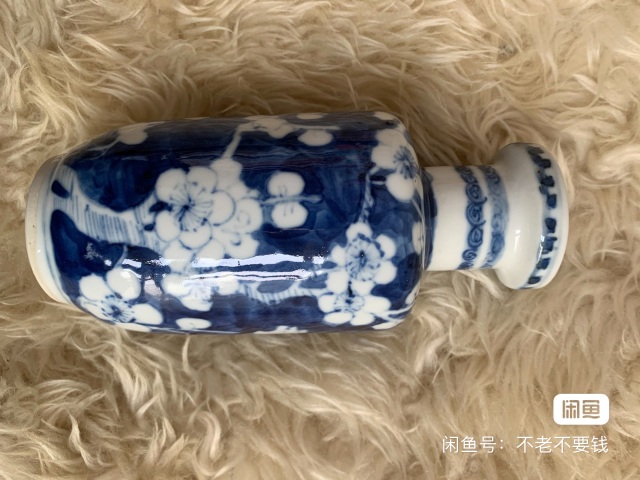 古玩陶瓷清晚期青花冰梅棒槌瓶拍賣,當前價格2988元