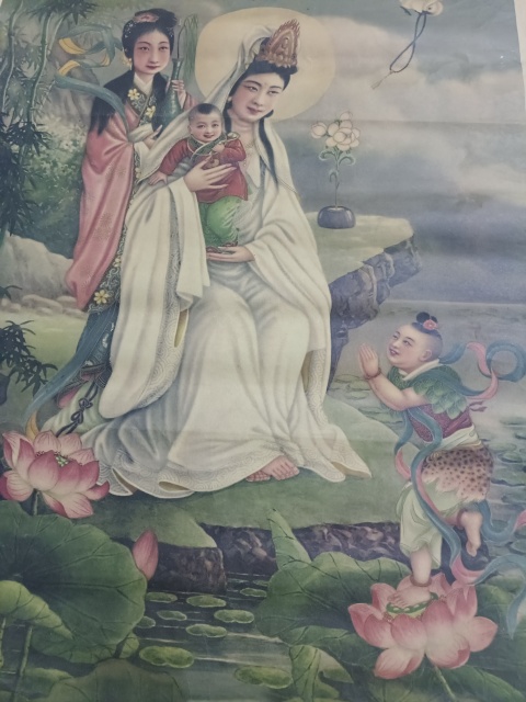 古玩字畫民國觀音送子圖拍賣，當(dāng)前價格1200元