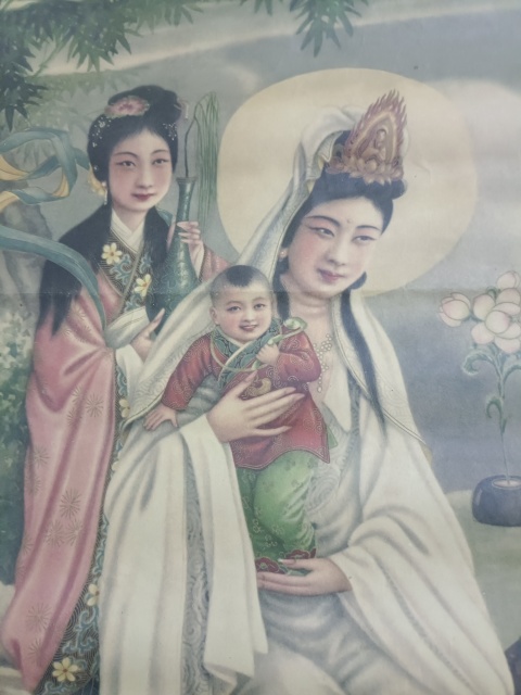 民國觀音送子圖拍賣，當前價格1200元