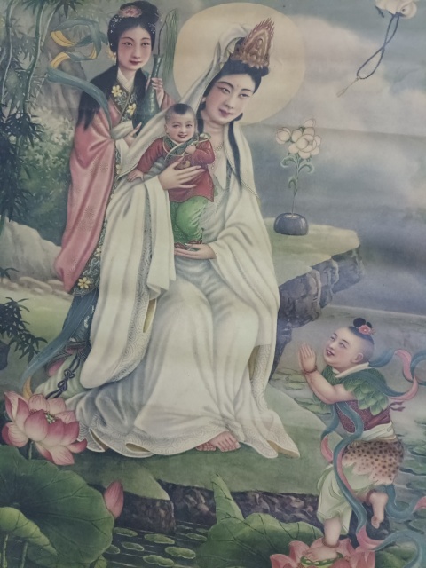 古玩字畫民國觀音送子圖拍賣，當(dāng)前價格1200元