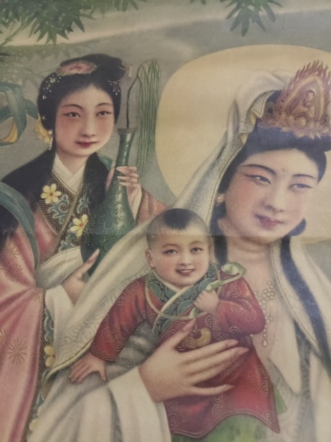 古玩字畫民國觀音送子圖拍賣，當(dāng)前價格1200元