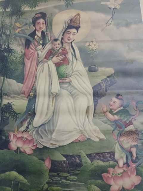古玩字畫民國觀音送子圖拍賣，當(dāng)前價格1200元