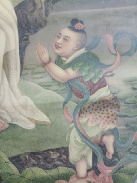 古玩字畫民國觀音送子圖拍賣，當(dāng)前價格1200元