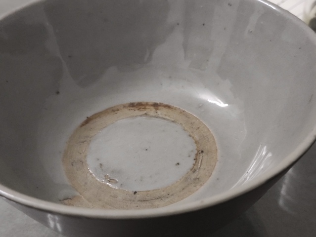 古玩陶瓷磁州窯雙色釉茶碗拍賣,當前價格488元