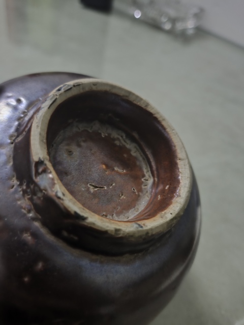 古玩陶瓷磁州窯雙色釉茶碗拍賣,當前價格488元