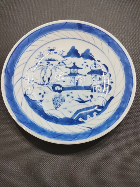 青花山水人物紋瓶 中国古玩 中国美術 域鉴古玩】雍正青花山水人物纹罐拍卖价格/图片/值多少钱