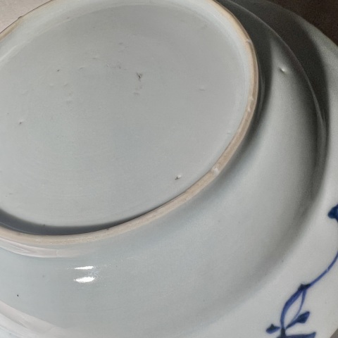 古玩陶瓷康熙 青花歲寒三友折沿盤(洗)拍賣,當前價格2280元