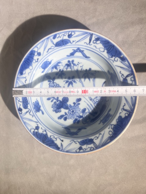 古玩陶瓷康熙 青花歲寒三友折沿盤(洗)拍賣,當前價格2280元