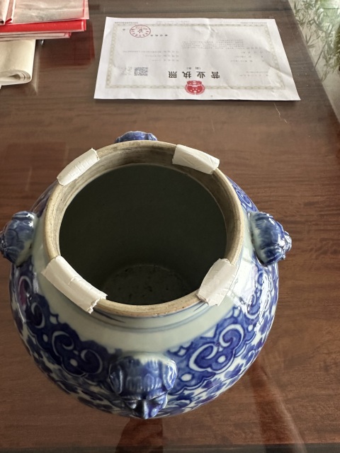 古玩陶瓷青花纏枝花卉紋將軍罐拍賣，當前價格13500元