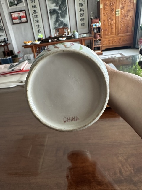 古玩陶瓷粉彩花卉紋盤口瓶拍賣，當前價格9800元
