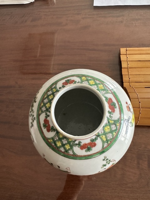 古玩陶瓷五彩嬰戲圖蓋罐拍賣，當(dāng)前價(jià)格4580元