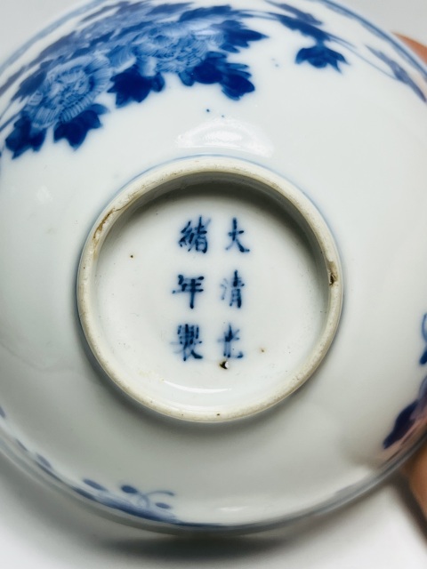 古玩陶瓷(官窯制品)精品收藏級青花花卉紋碗拍賣,當前價格8888元
