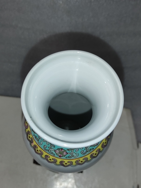 古玩陶瓷粉彩孔雀花卉紋瓶拍賣(mài)，當(dāng)前價(jià)格880元