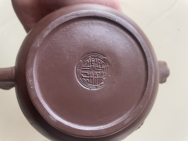 古玩陶瓷紫砂堆梅花茶壺拍賣,當前價格380元