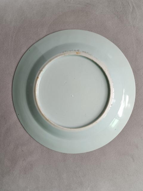 古玩陶瓷青花亭臺樓閣山水紋盤拍賣,當前價格780元