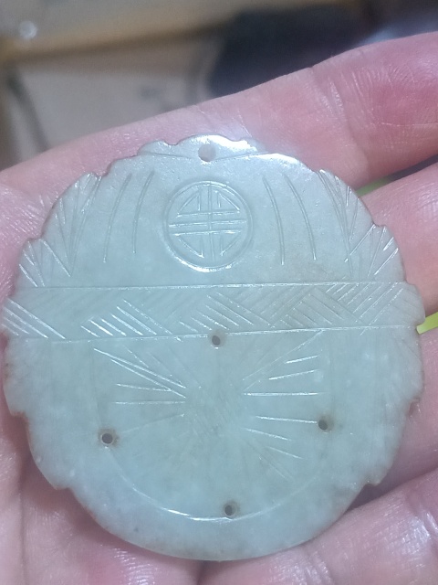 古玩玉器晚清精品 翡翠提籃花佩拍賣,當(dāng)前價(jià)格2980元