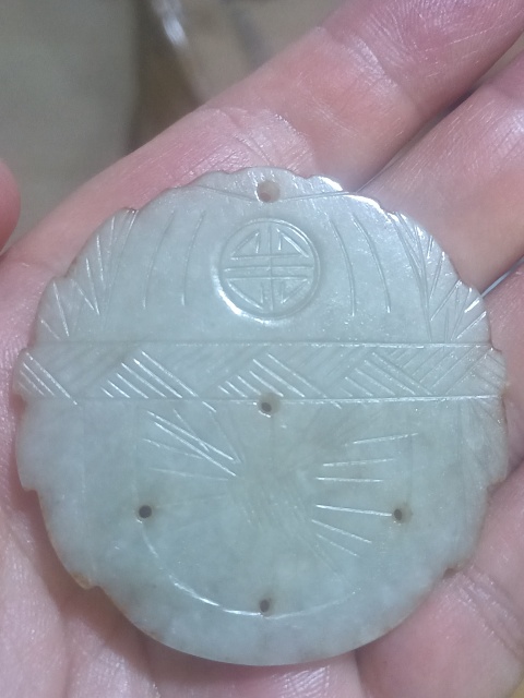 古玩玉器晚清精品 翡翠提籃花佩拍賣,當(dāng)前價(jià)格2980元