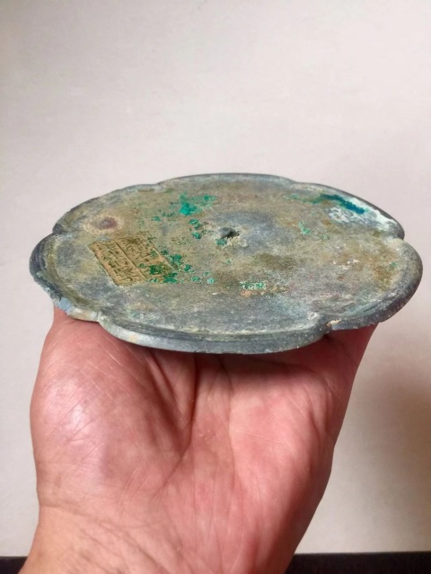 古玩銅器銅鏡拍賣,當前價格2800元