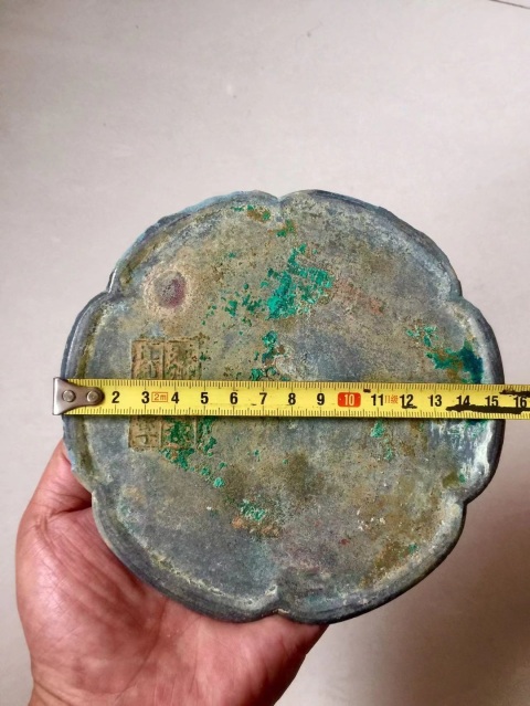 古玩銅器銅鏡拍賣,當前價格2800元