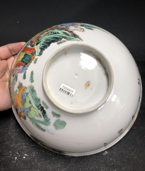 古玩陶瓷粉彩人物故事碗拍賣,當前價格3200元
