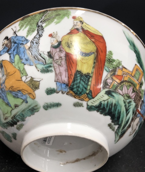 古玩陶瓷粉彩人物故事碗拍賣,當前價格3200元