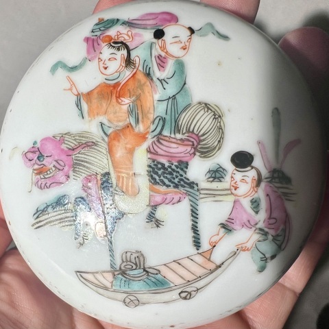 古玩陶瓷晚清名家 粉彩麒麟送子狀元及第粉盒拍賣,當前價格1680元