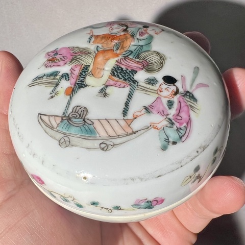 古玩陶瓷晚清名家 粉彩麒麟送子狀元及第粉盒拍賣,當前價格1680元
