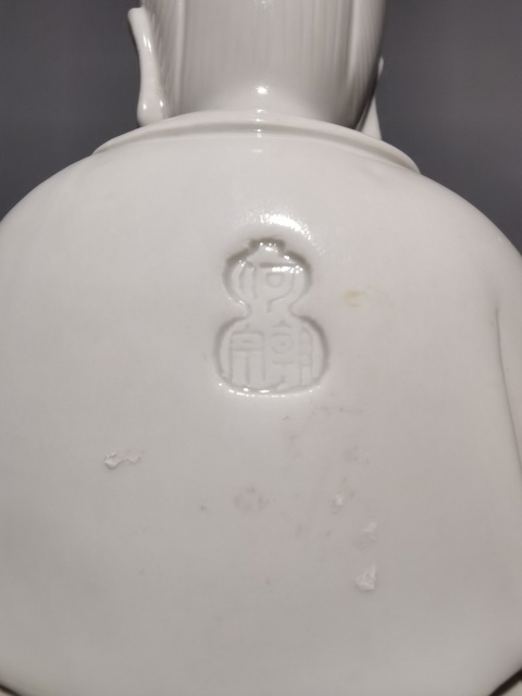 古玩陶瓷何朝宗款老德化窯觀音大像拍賣，當前價格5800元