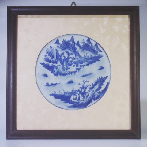 清乾隆·青花山水人物嵌盤拍賣，當前價格2000元