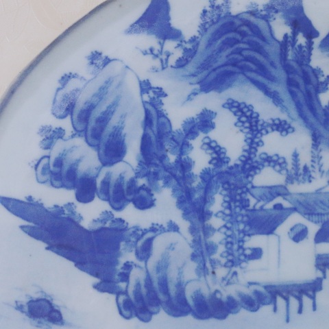 古玩陶瓷清乾隆·青花山水人物嵌盤拍賣，當前價格2000元