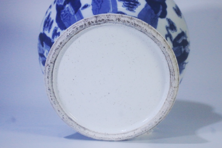 古玩陶瓷晚清·青花八仙人物馬蹄尊拍賣，當(dāng)前價(jià)格5500元