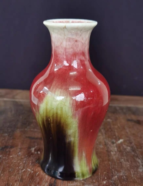 古玩陶瓷晚清三羊開泰觀音瓶拍賣，當前價格6900元