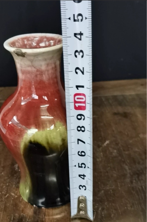 古玩陶瓷晚清三羊開泰觀音瓶拍賣，當前價格6900元