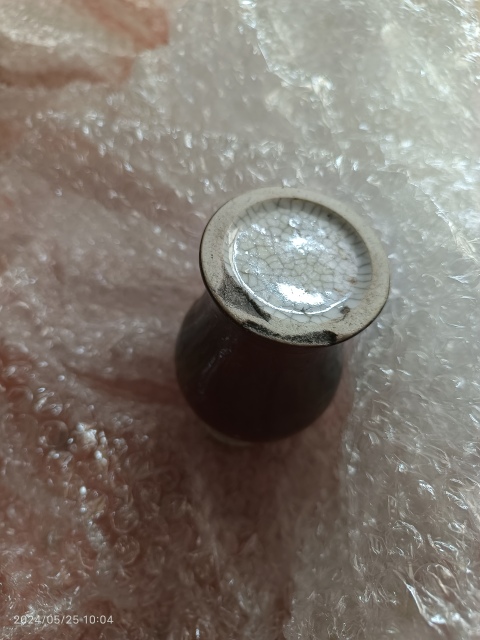 古玩陶瓷晚清三羊開泰觀音瓶拍賣，當前價格6900元