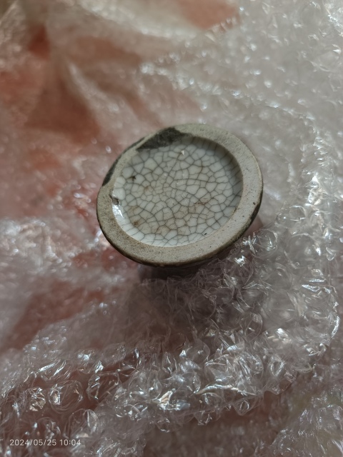 古玩陶瓷晚清三羊開泰觀音瓶拍賣，當前價格6900元