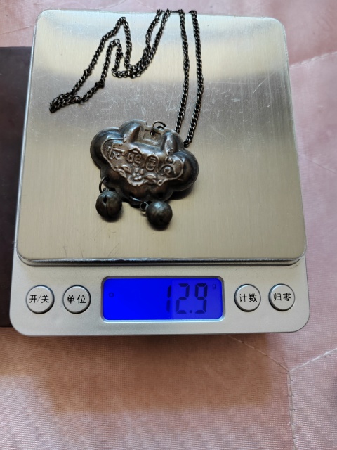 古玩雜項清代銀鏈鎖拍賣,當前價格399元