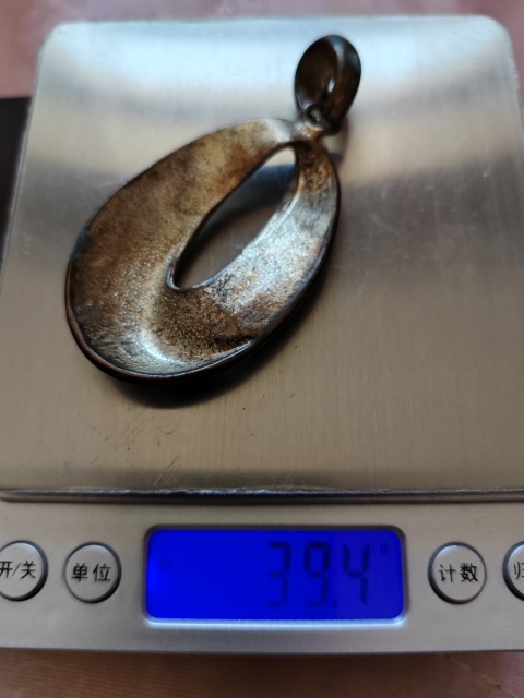 古玩雜項晚清回流銀耳環拍賣,當前價格1338元
