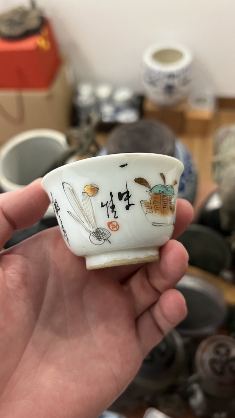 古玩陶瓷民國(guó)彩繪杯拍賣(mài)，當(dāng)前價(jià)格399元
