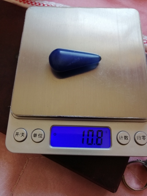 古玩玉器老琉璃墜拍賣,當前價格699元
