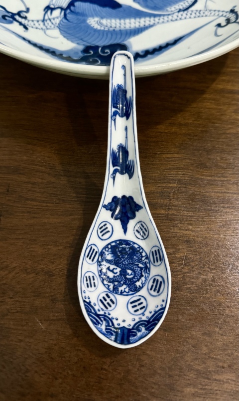 古玩陶瓷清光緒 青花云鶴八卦龍紋勺(官)拍賣,當(dāng)前價(jià)格19999元