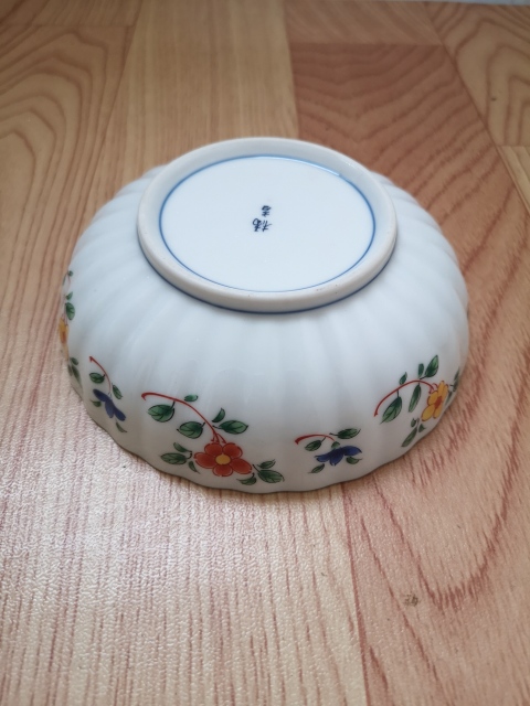 古玩陶瓷青花五彩碗拍賣，當前價格158元