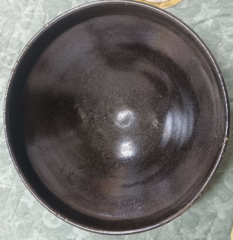 古玩陶瓷美品元代黑釉折沿大碗拍賣，當前價格800元