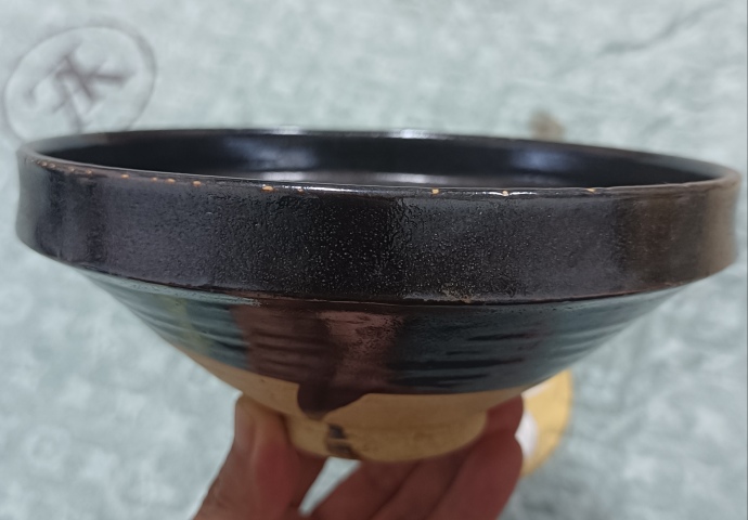 古玩陶瓷美品元代黑釉折沿大碗拍賣，當前價格800元
