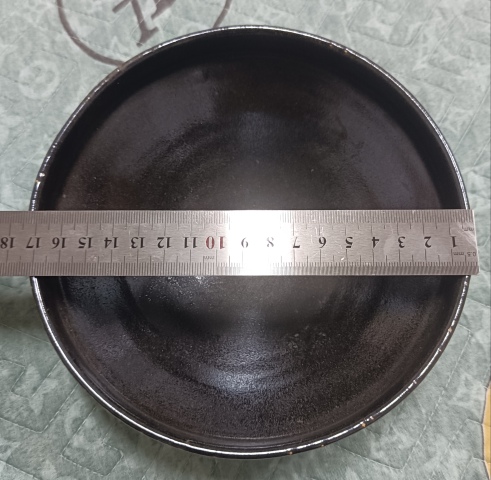 古玩陶瓷美品元代黑釉折沿大碗拍賣，當前價格800元
