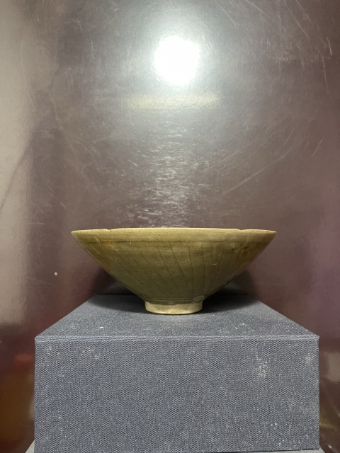 古玩陶瓷五代青釉劃花斗笠碗拍賣，當前價格6880元